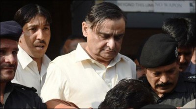 Asim postpone the hearing on the application of medical facilities