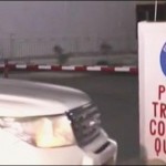 Tragedy Training College mourning Balochistan and Punjab