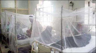 Multan virus confirmed in more patients in Nishtar Hospital