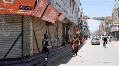 Quetta: mourning continues for third day