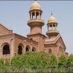 Prime Minister disqualification reference, asked the Election Commission and National Assembly Speaker