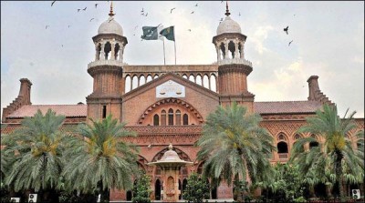 LHC Islamabad drnykyklaf case