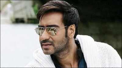 The artist, not a terrorist, bondage is improper, Ajay Dev Guns