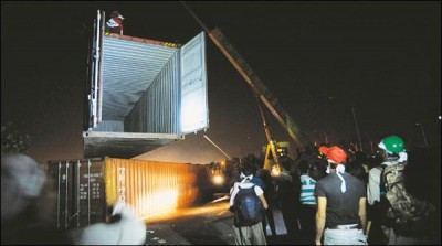 Red Restore, the mansion and the container removed from the sides