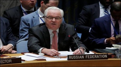 Russia lost membership in the UN Human Rights Council