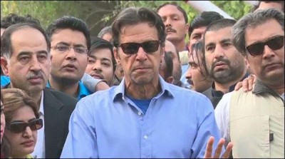 The workers gathered in Islamabad to stop Islamabad, PTIThe workers gathered in Islamabad to stop Islamabad, PTI