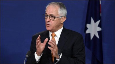 Zryayastrylya lifelong boat refugees on the kiosk