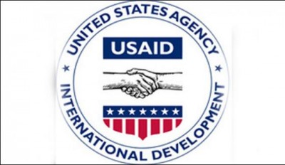 ` 5 Pakistani banks USAID energy agreement