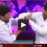 gaye jin ki maan hei aur bhins jin ki nani yeh hein hindustani