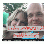 Girl married to his liver donner