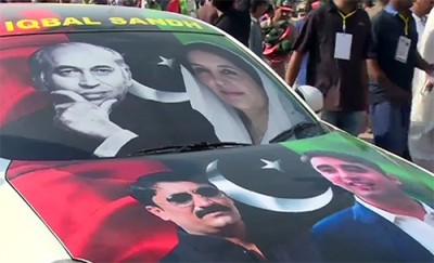 PPP rally in Karachi "rocked by live Bhutto" slogans