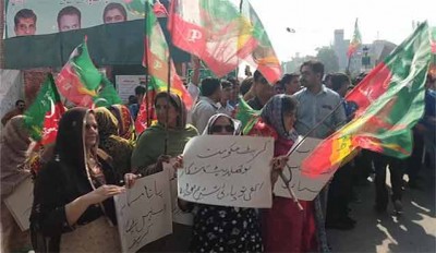 Captain player came out, continued to protest city