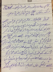 Woman,naked,protest,in,Islamabad