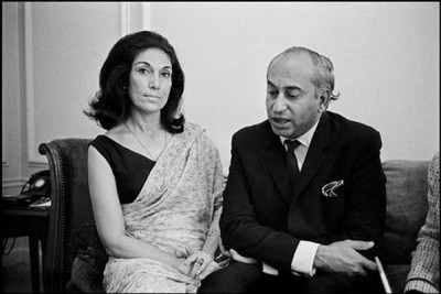 Madam Nusrat Bhutto_23-10-2016