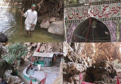 banned organizations of Punjab accused of killing innocent people in lasbela darbar Shah Noorani