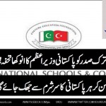 Pak Turkish Schools teachers deportation order