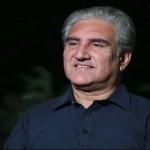 Fourth amendment for personal gain, Qureshi