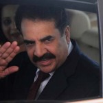 Raheel Sharif said Good bye to Army House after military command