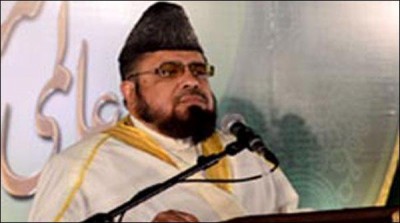 Mufti Qavi protests agaisnt Saudi arabia on banning shemale for hajj