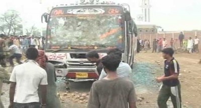 Gjranuala and 15 injured in road accidents in Faisalabad