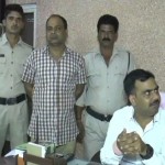 The return of unwanted Indian officials, went 3