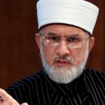 To reach the destination PTI leadership must get yourself Qadri