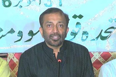 United Pakistan Intra-party elections, and chief convener Farooq Sattar