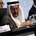 OIC Secretary General resigns from his post