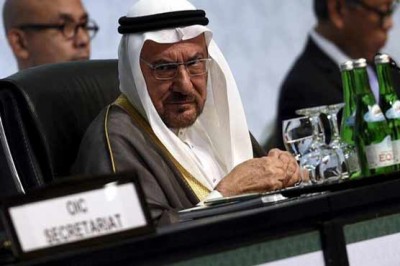 OIC Secretary General resigns from his post