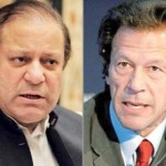 Lex Panama, the Supreme Court asked the parties on the demand of the Commission