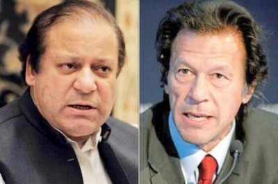 Lex Panama, the Supreme Court asked the parties on the demand of the Commission