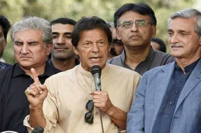 PTI Thanksgiving, meeting at the parade ground of Islamabad