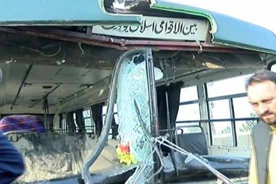 Islamabad: Race spray University bus accident, motorcycle riders killed