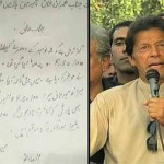 'Captain refund 100, you did not sit.