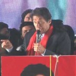 "The Supreme Court has begun, and Nawaz Sharif to resign.