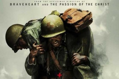 World War II exhibition of the film background