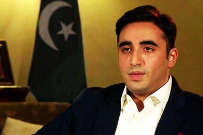 Bilawal Bhutto's will announces organizational structure of PPP central Punjab today