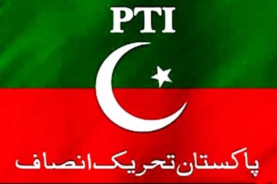 PTI important meeting today chaired by Chairman Imran Khan