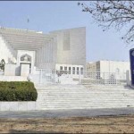 Panama's Leaks case in Supreme Court