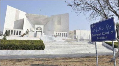 Panama's Leaks case in Supreme Court 