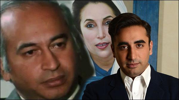 The PPP from Shaheed bhutto to Bilawal Bhutto