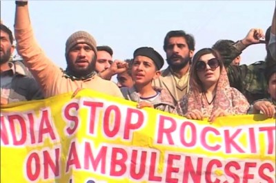 Muzaffarabad: protest against Indian firing in Neelum Valley on Ambulance