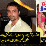 actor-models-were-registered-cases-of-sexual-harassment-and-sending-pornographic-pictures