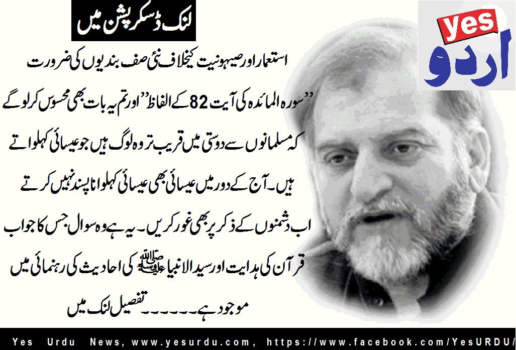 what-are-the-array-of-dots-ii-by-orya-maqbool-jan