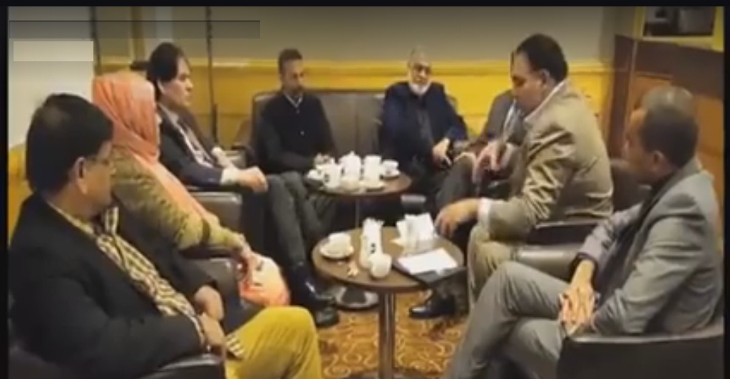 PAKISTAN PEOPLES PARTY OVERSEAS MEETING FOR ARRANGEMENTS OF CONVOY FOR ANNIVERSARY OF SHAHEDD BENAZIR BHUTTO