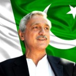 Fawad Chaudhry is not replacing Naeem ul Haq as Centeral Secretary Information Pakistan Tehreek e Insaf said Jehangir Tareen