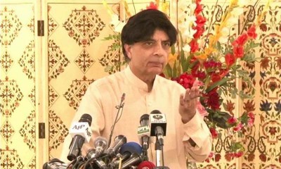 See appreciate the Imran Khan's decision.