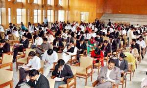 Open University examination at the inquiry inappropriate question