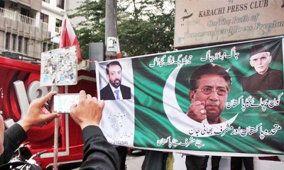 MQM factions disown pro-Musharraf banners