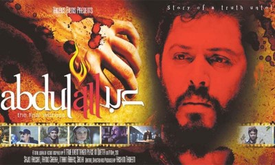 Abdullah another best film in the cinema